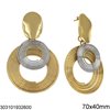 Stainless Steel Stud Earrings with Hanging Spiral Parts 70x40mm