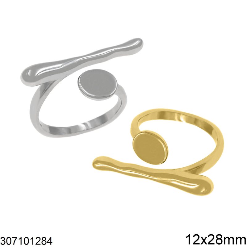 Δαχτυλίδι Ατσάλινο Μπάρα και Κύκλος 12x28mm