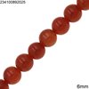 Χάνδρες Jade 6mm