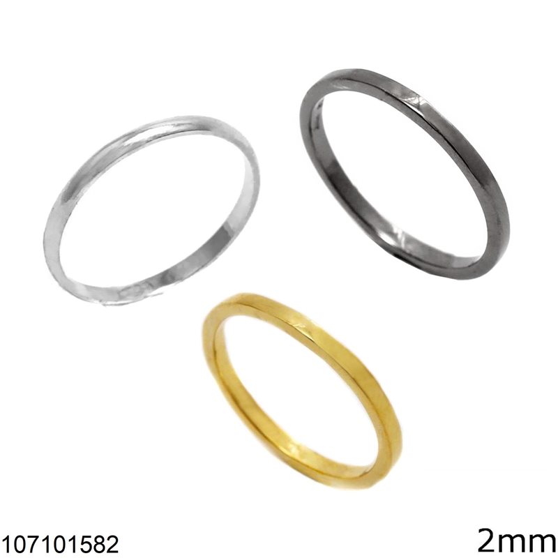 Δαχτυλίδι Ασημένιο 925  Βέρα 2mm