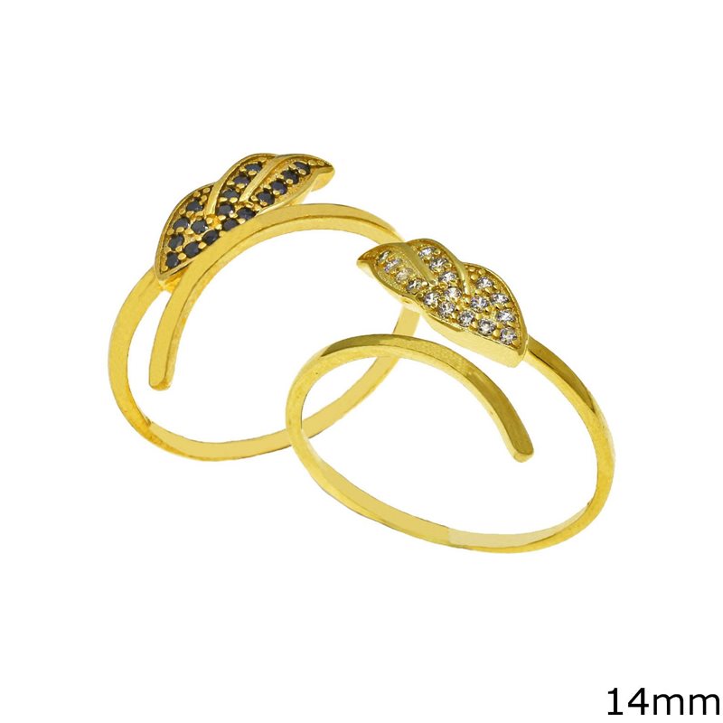 Δαχτυλίδι Ασημένιο  925 Φτερό  με Ζιργκόν 14mm