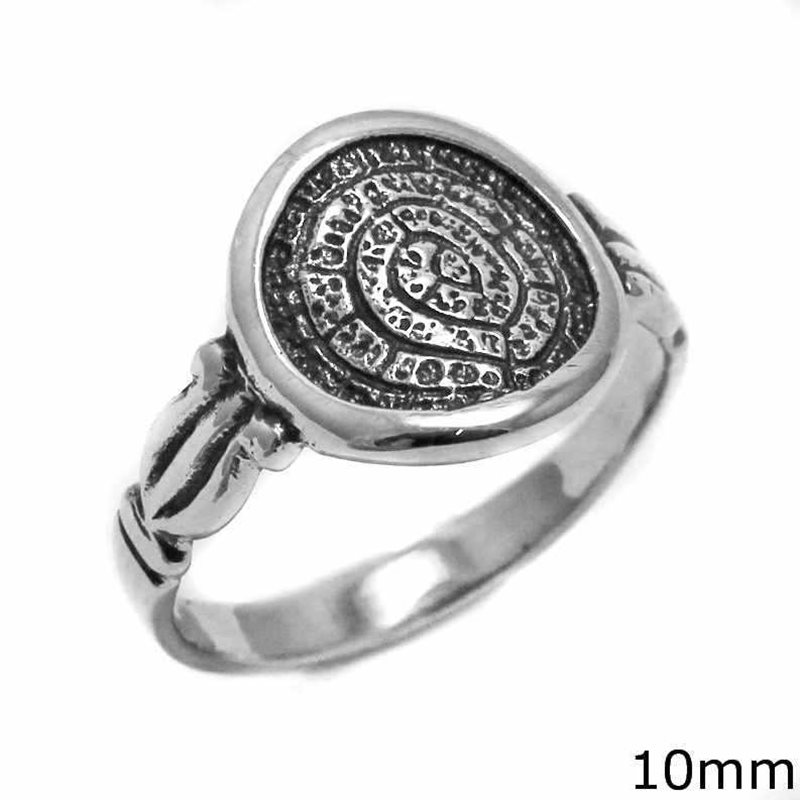 Silver  925 Ring Disk of Phaistos 10mm
