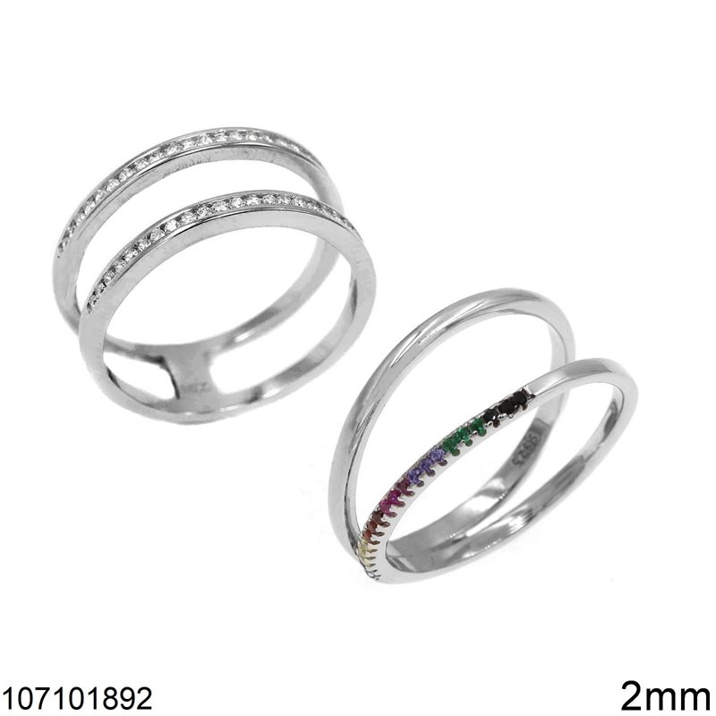 Δαχτυλίδι Ασημένιο 925 Βεράκι 2πλό με Ζιργκόν 2mm