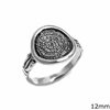 Silver  925 Ring Disk of Phaistos 12mm