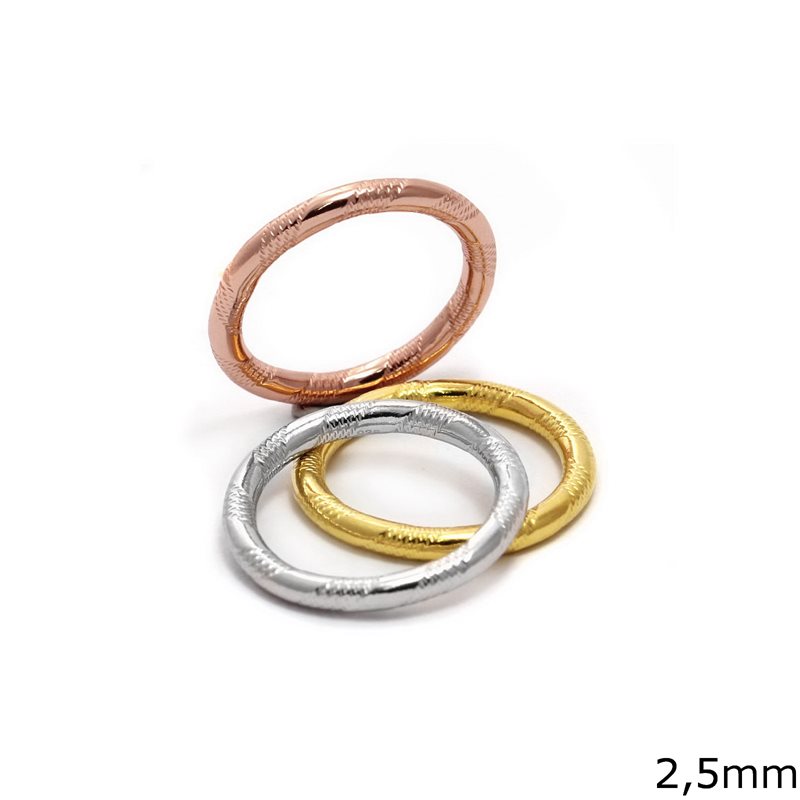 Δαχτυλίδι Ασημένιο  925 Βέρα με Ρίγες 2,5mm