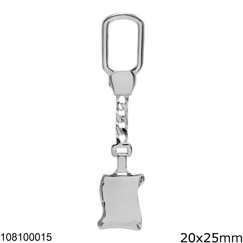 Silver 925 Finished Keychain 20x25mm