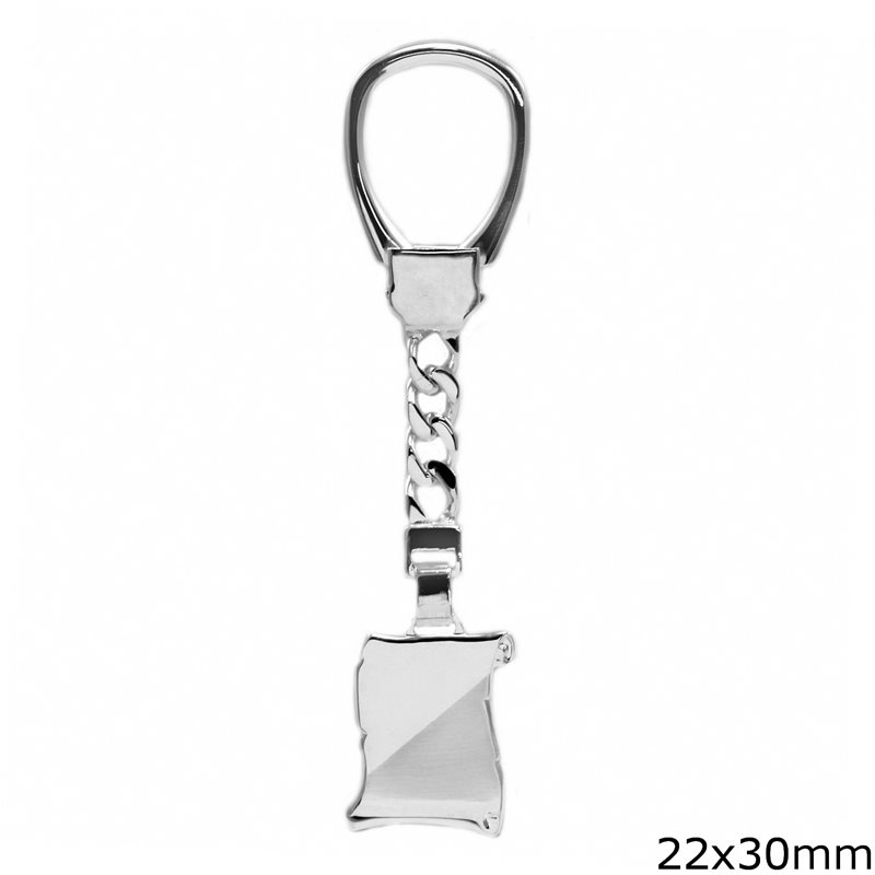 Silver 925 Finished Keychain 20,3gr 22x30mm 