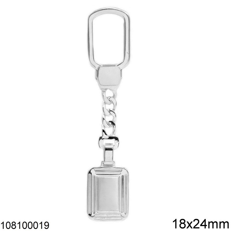 Silver 925 Finished Keychain 14.5gr 18x24mm