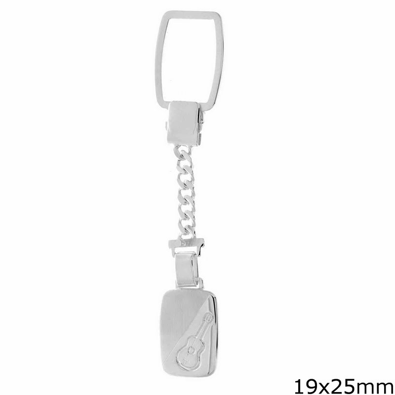 Silver 925 Finished Keychain 14gr 19x25mm