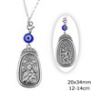Silver 925 Car Amulet Double Sided Oval 20x34mm with Evil Eye ,12-14cm