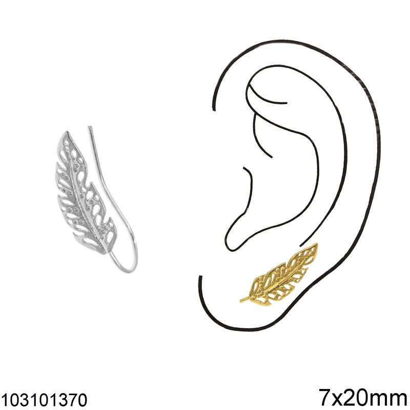 Silver 925 Earline Earrings Fern's Leaf 7x20mm