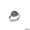 Silver  925 Ancient Ring 14mm