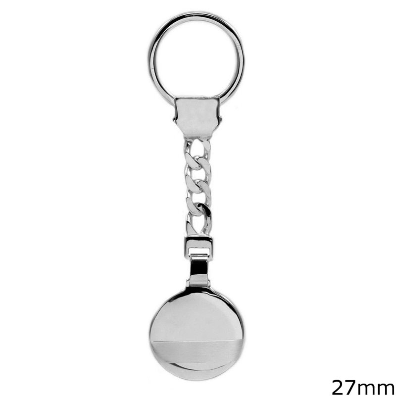 Silver 925 Finished Keychain 22gr 27mm 