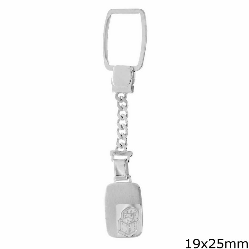 Silver 925 Finished Keychain 15gr 19x25mm