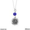 Silver 925 Round Car Amulet Aghios Christophoros with evil eye 20mm