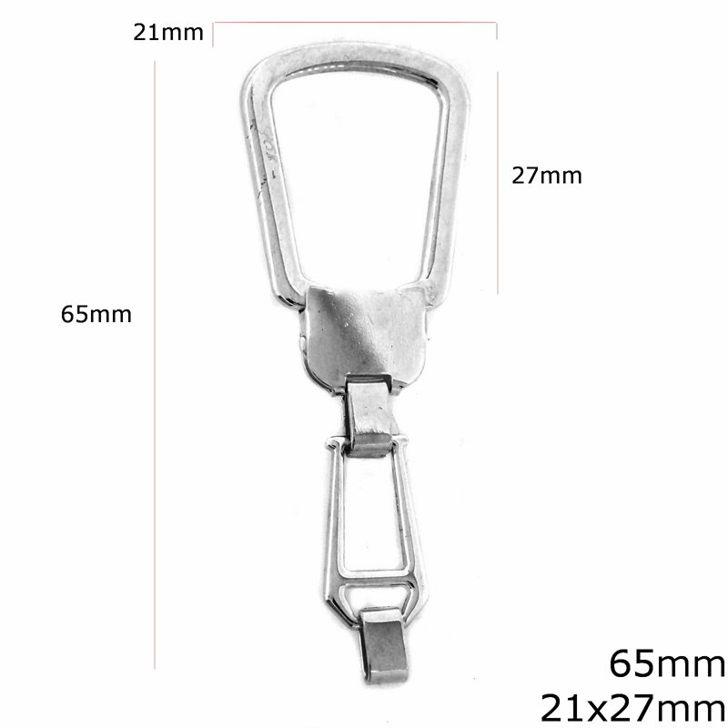 Silver 925 Finished Keychain 7.44gr 65mm