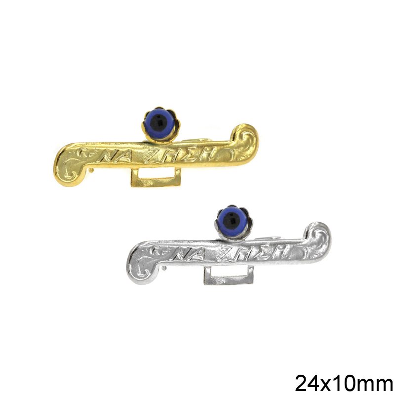 Silver 925 Safety Pin with Evil Eye 24x10mm