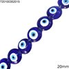 Glass Round Evil Eye Bead 20mm