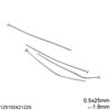 Γράνα Ασημένια 925 0,5mm, Κεφάλι 1.8mm 