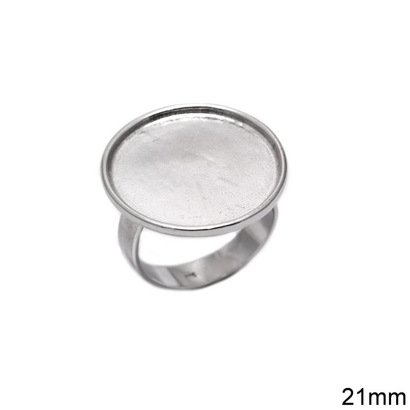 Silver 925 Ring Base 21mm