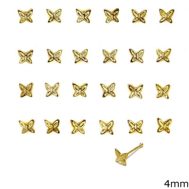 Σκουλαρίκια Ασημένια 925 Μύτης Πεταλούδα 4mm