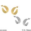 Σκουλαρίκια Ατσάλινα Καρφάκι Κρίκος Πομπέ 11.5-13mm