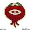 New Years Lucky Charm Pomegranate with Enamel 85x70mm