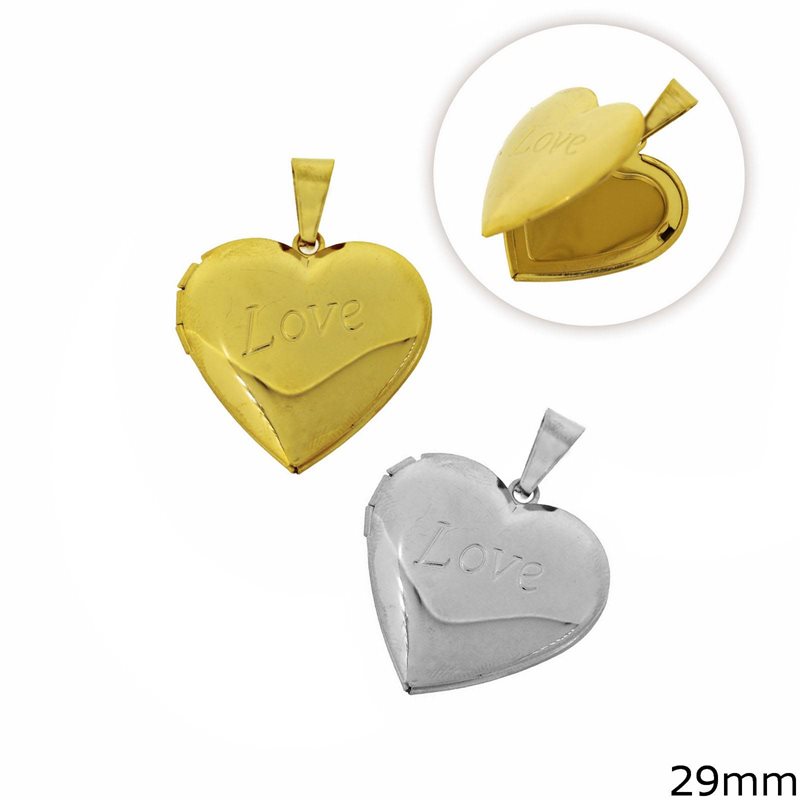 Μενταγιόν Ατσάλινο Καρδιά Ανοιγόμενη 29mm