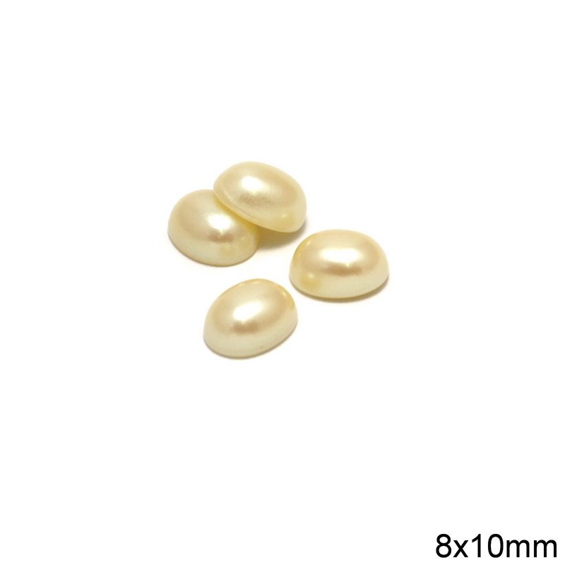 Πέρλα Πέτρα Καπουσόν Πλαστική Οβάλ Α 8x10mm,Μπεζ Ανοιχτό
