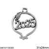 Γούρι Διακοσμητικό Χυτό Κρεμαστό Ρόδι 2025 31x24mm