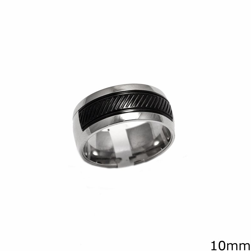Δαχτυλίδι Ατσάλινο Βέρα 10mm