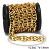 Aluminium Twisted Oval Link Chain 10.8x7.7x1.4mm, Gold color
