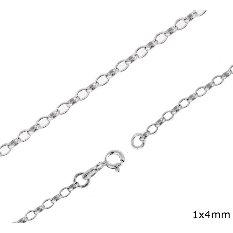 Silver 925 Rolo Chain 1x4mm 4gr/piece