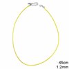 Korean Waxed Cord Necklace 1.2mm with Iron Clasp