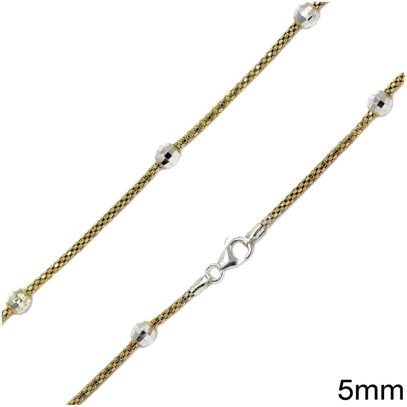 Silver 925 Popcorn Chain with Diamond Cut Balls 5mm