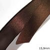 Satin Ribbon 15,9mm (5/8")