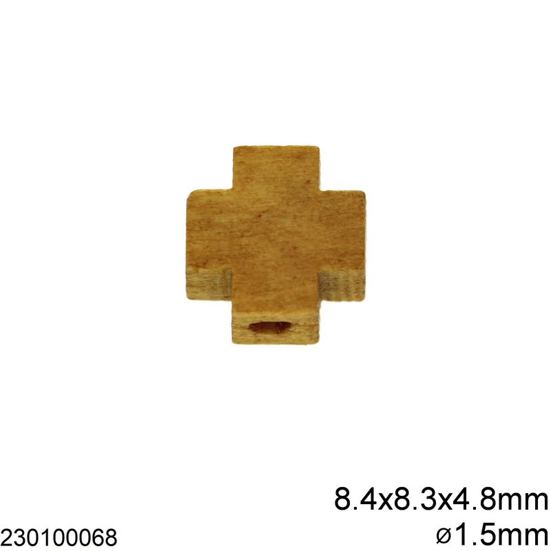 Χάνδρα Ξύλινη Σταυρός 8.4mm με Τρύπα 1.5mm