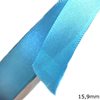 Satin Ribbon 15,9mm (5/8")