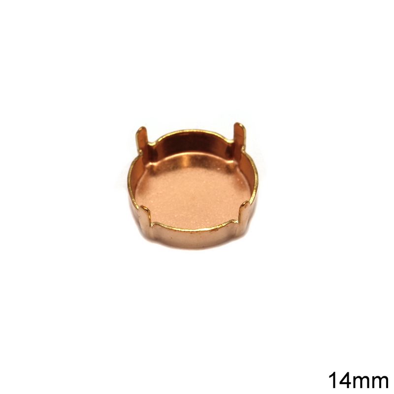 Copper Rivoli Closed Back Cup 14mm