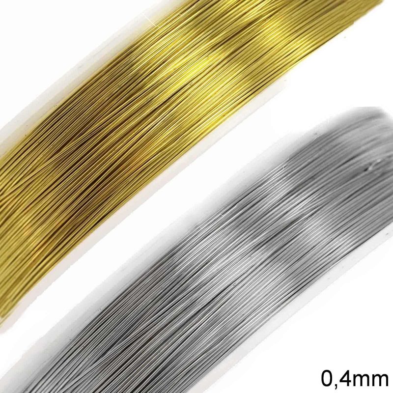 Brass Wire 0.4mm
