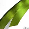 Satin Ribbon 15,9mm (5/8")