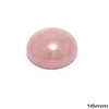 Πέτρα Ημιπολύτιμη Ροζ Quartz Καπουσόν Στρογγυλό 16mm