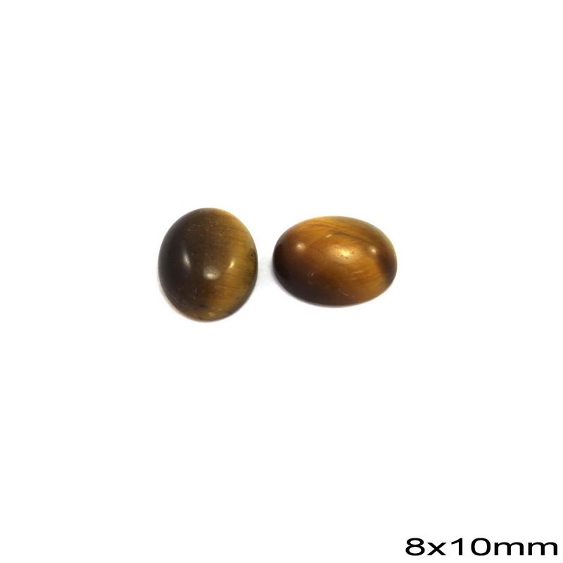 Πέτρα Ημιπολύτιμη Μάτι Τίγρης Καπουσόν Οβάλ 8X10mm
