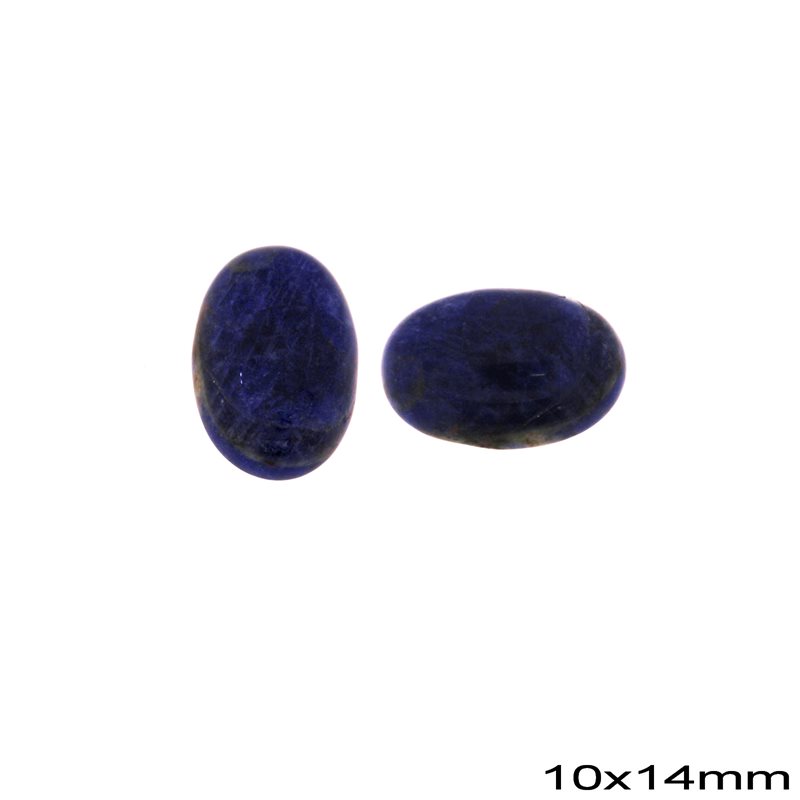 Semi Precious Sodalite Cabochon Oval  Stone 10x14mm