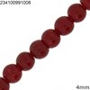 Χάνδρες Jade 4mm
