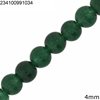 Χάνδρες Jade 4mm