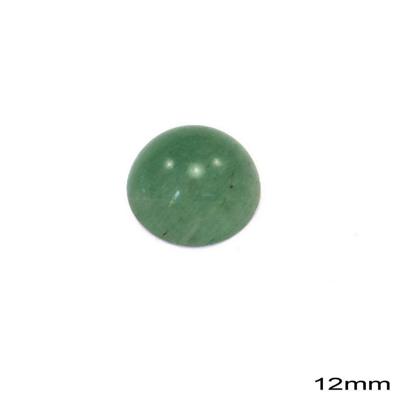 Πέτρα Ημιπολύτιμη Αβεντουρίνη Καπουσόν Στρογγυλό 12mm