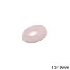 Semi Precious Rose Quartz Cabochon Oval Stone 13x18mm