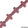 Howlite Cross Beads 12x15mm