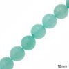 Jade Round Faceted Beads 12mm